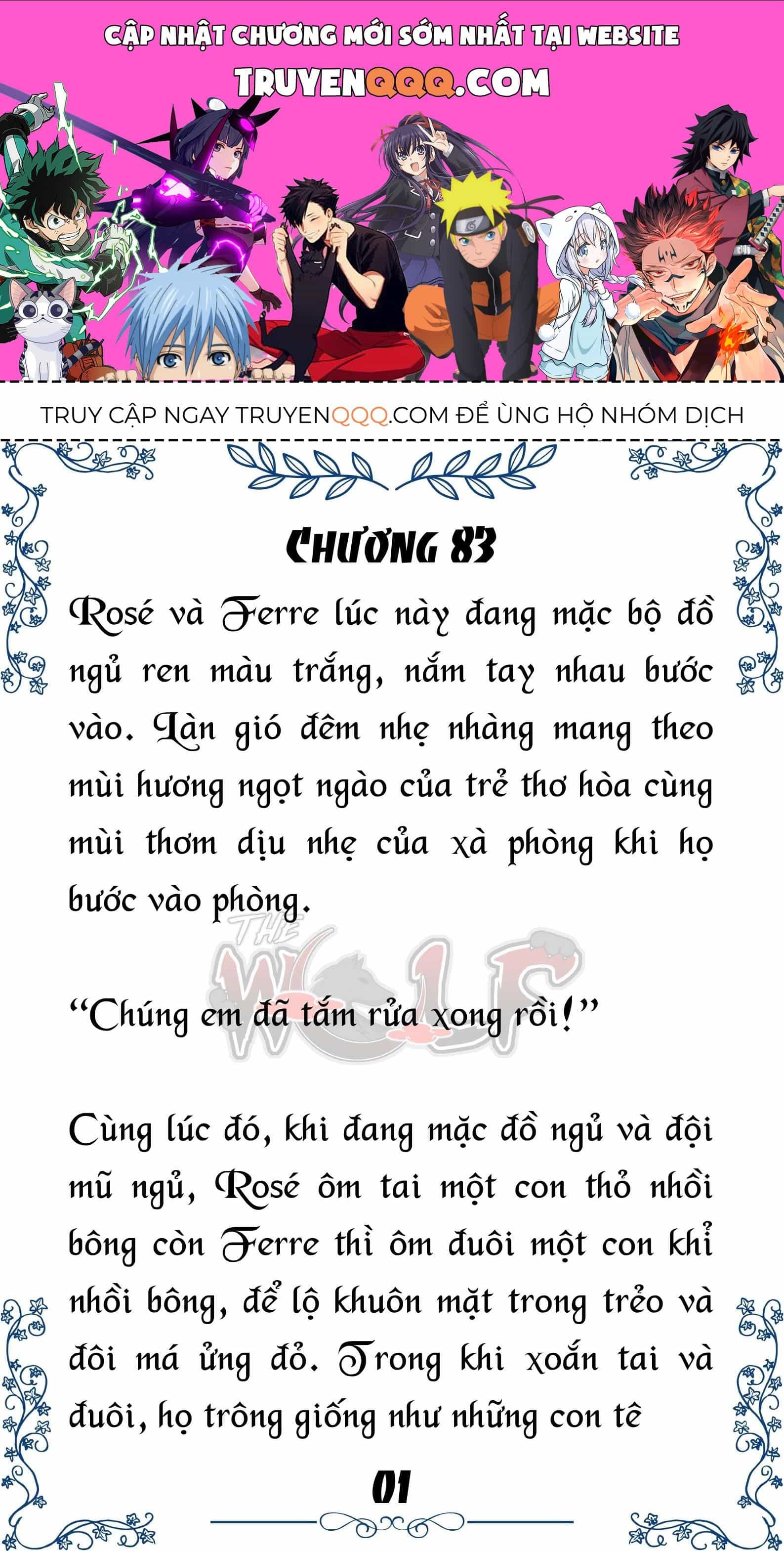 Tôi Trở Thành Gia Sư Của Cặp Song Sinh Hoàng Gia - Chương 83 - ảnh 1