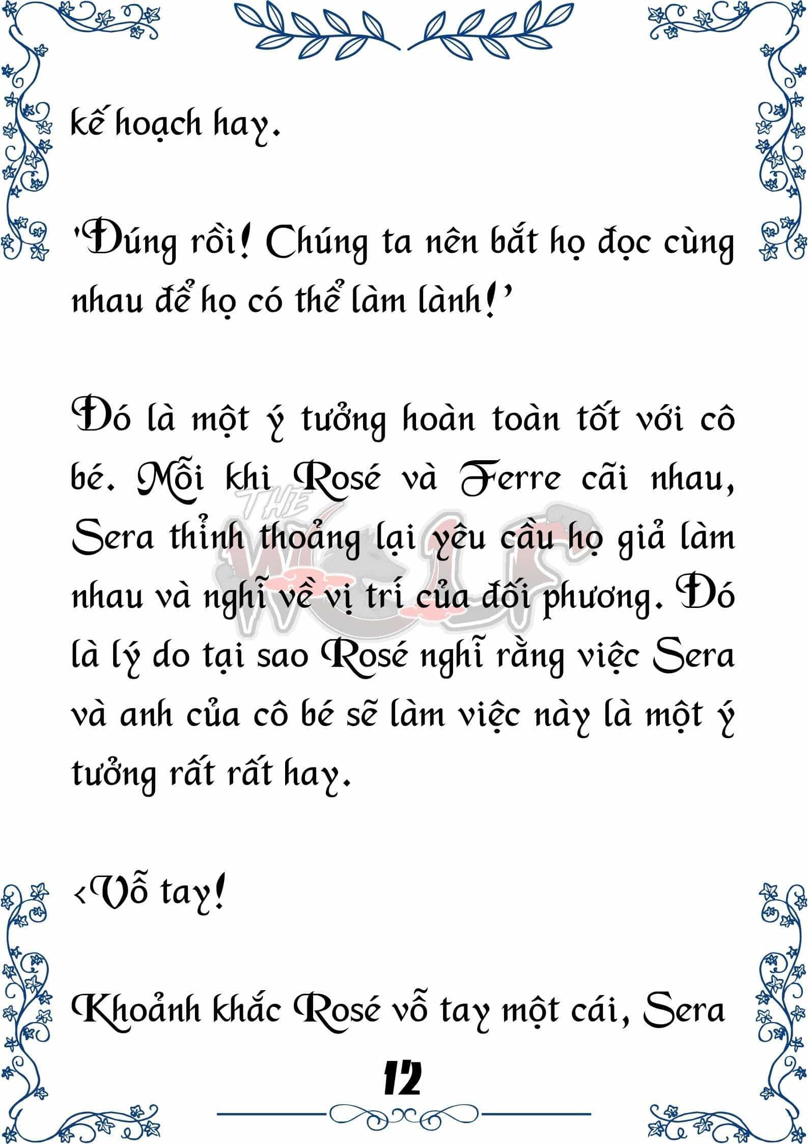 Tôi Trở Thành Gia Sư Của Cặp Song Sinh Hoàng Gia - Chương 83 - ảnh 12