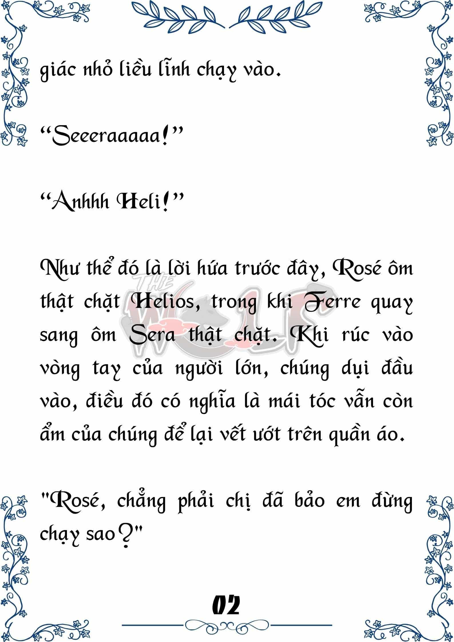Tôi Trở Thành Gia Sư Của Cặp Song Sinh Hoàng Gia - Chương 83 - ảnh 2