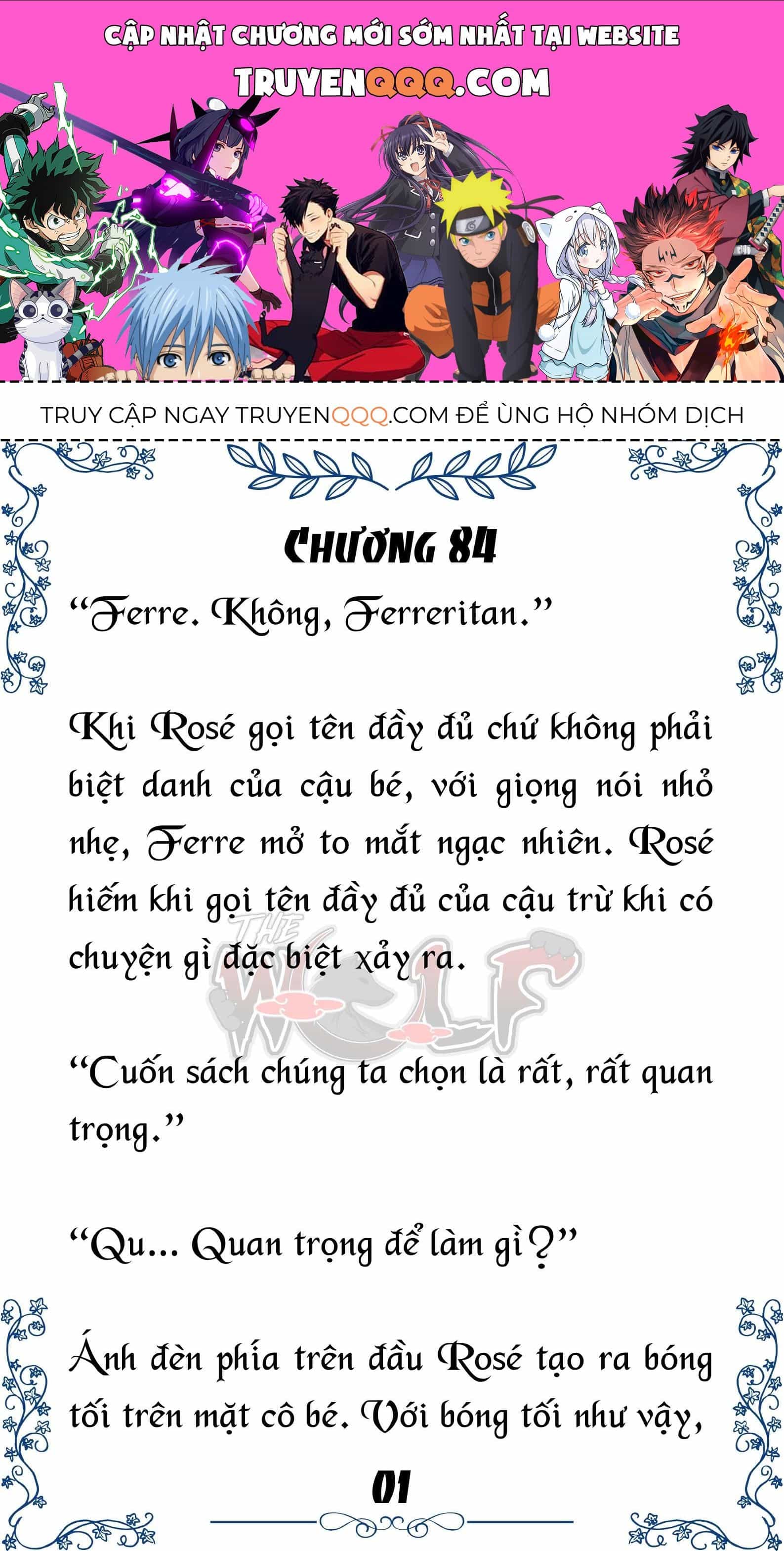 Tôi Trở Thành Gia Sư Của Cặp Song Sinh Hoàng Gia - Chương 84 - ảnh 1