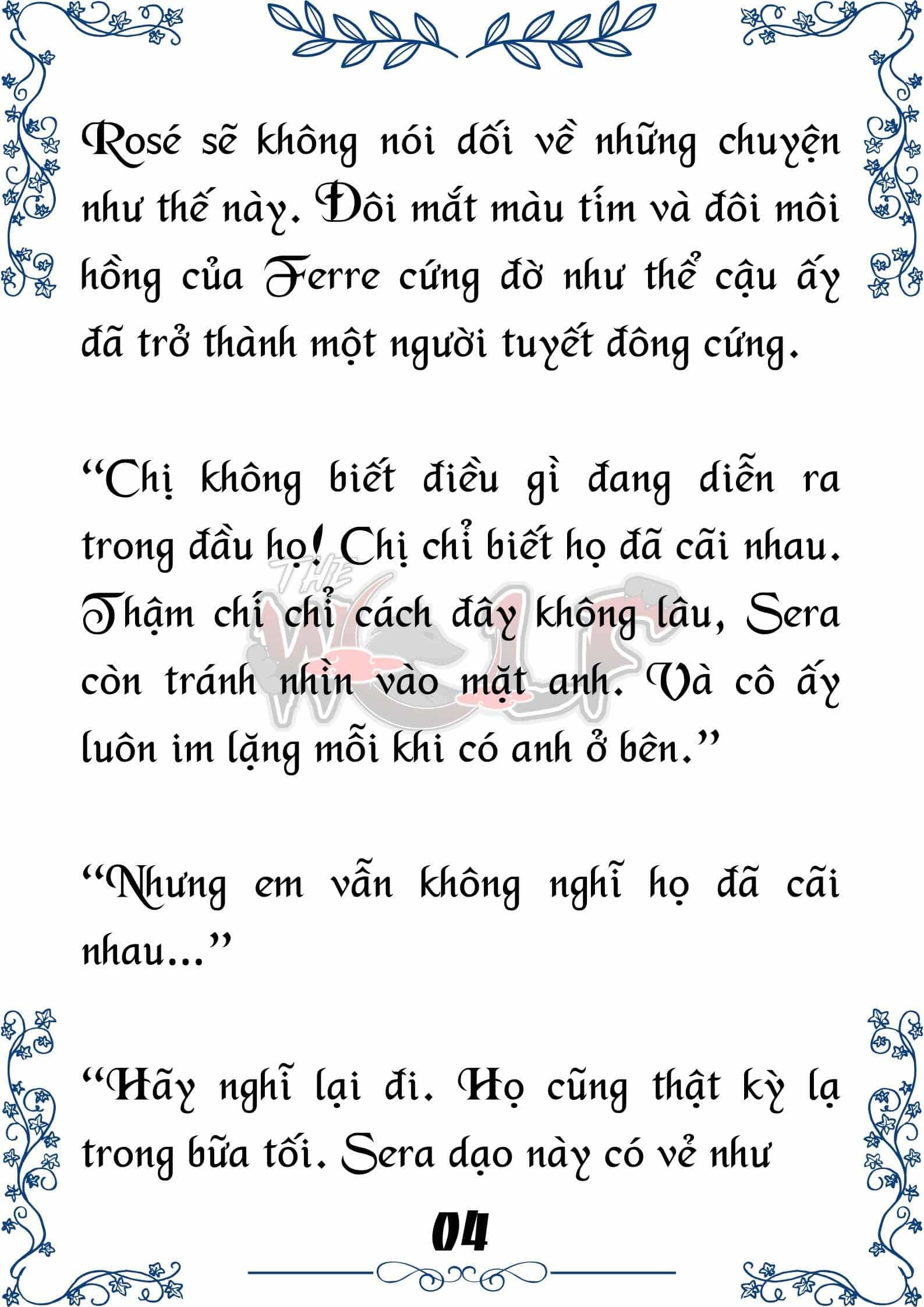 Tôi Trở Thành Gia Sư Của Cặp Song Sinh Hoàng Gia - Chương 84 - ảnh 4