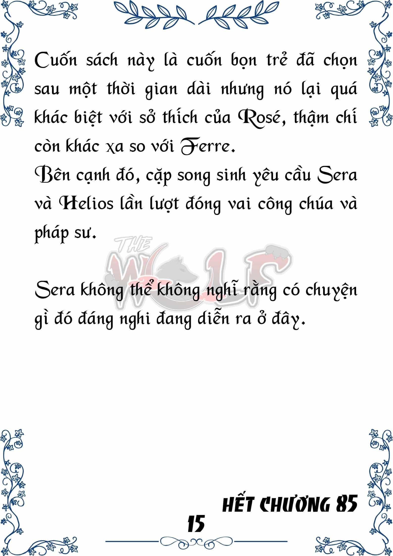 Tôi Trở Thành Gia Sư Của Cặp Song Sinh Hoàng Gia - Chương 85 - ảnh 15