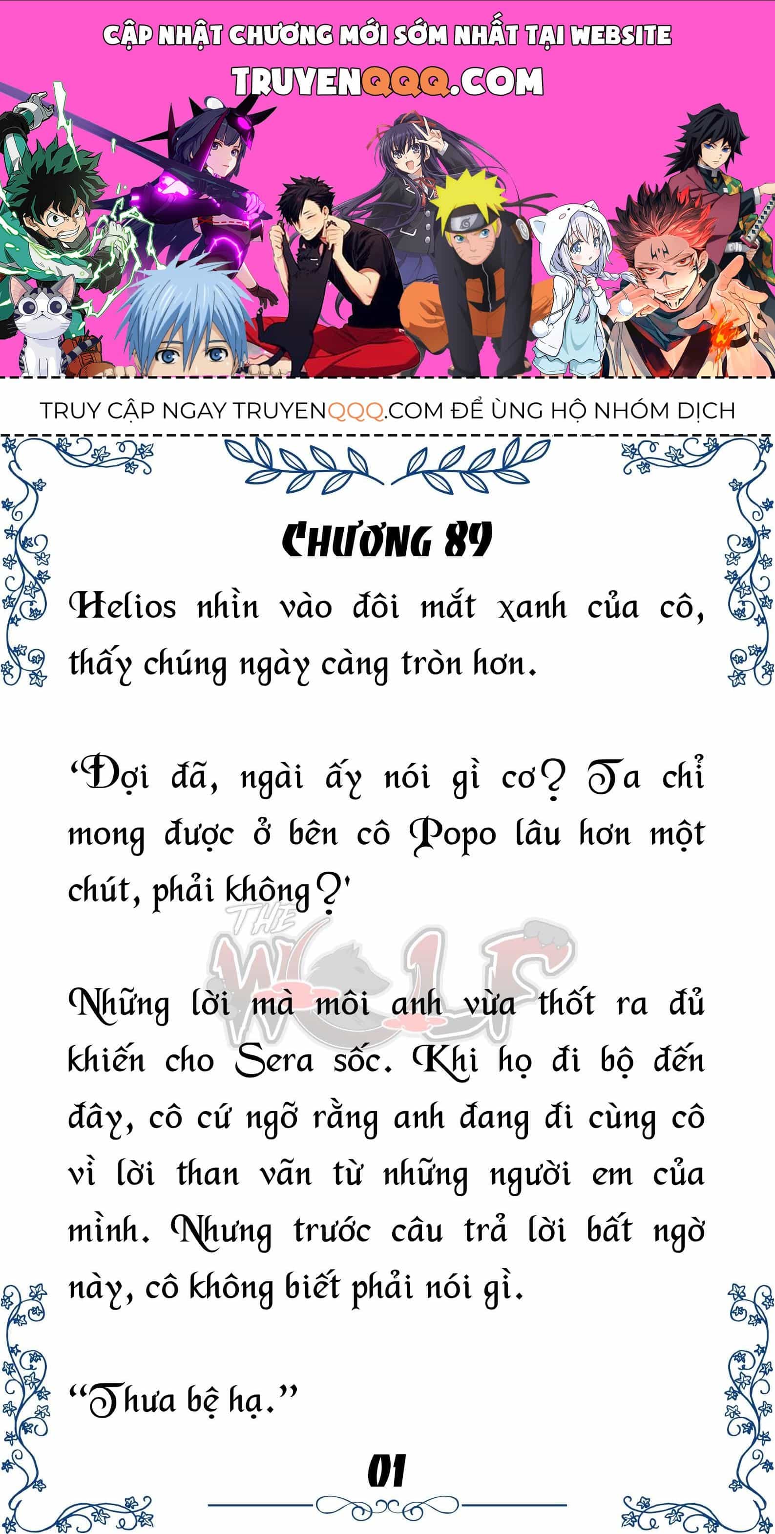 Tôi Trở Thành Gia Sư Của Cặp Song Sinh Hoàng Gia - Chương 89 - ảnh 1