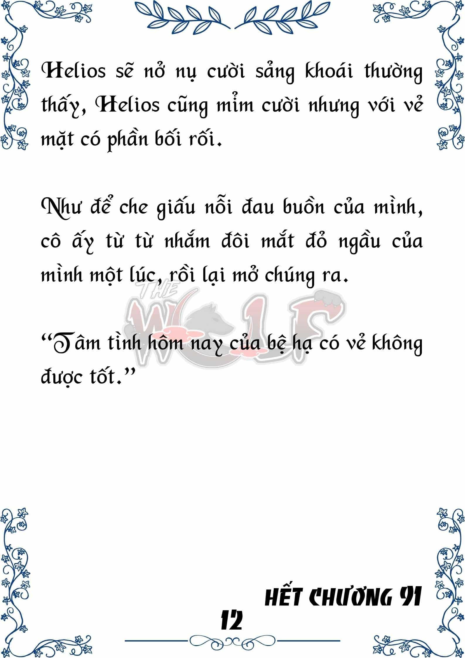 Tôi Trở Thành Gia Sư Của Cặp Song Sinh Hoàng Gia - Chương 91 - ảnh 12