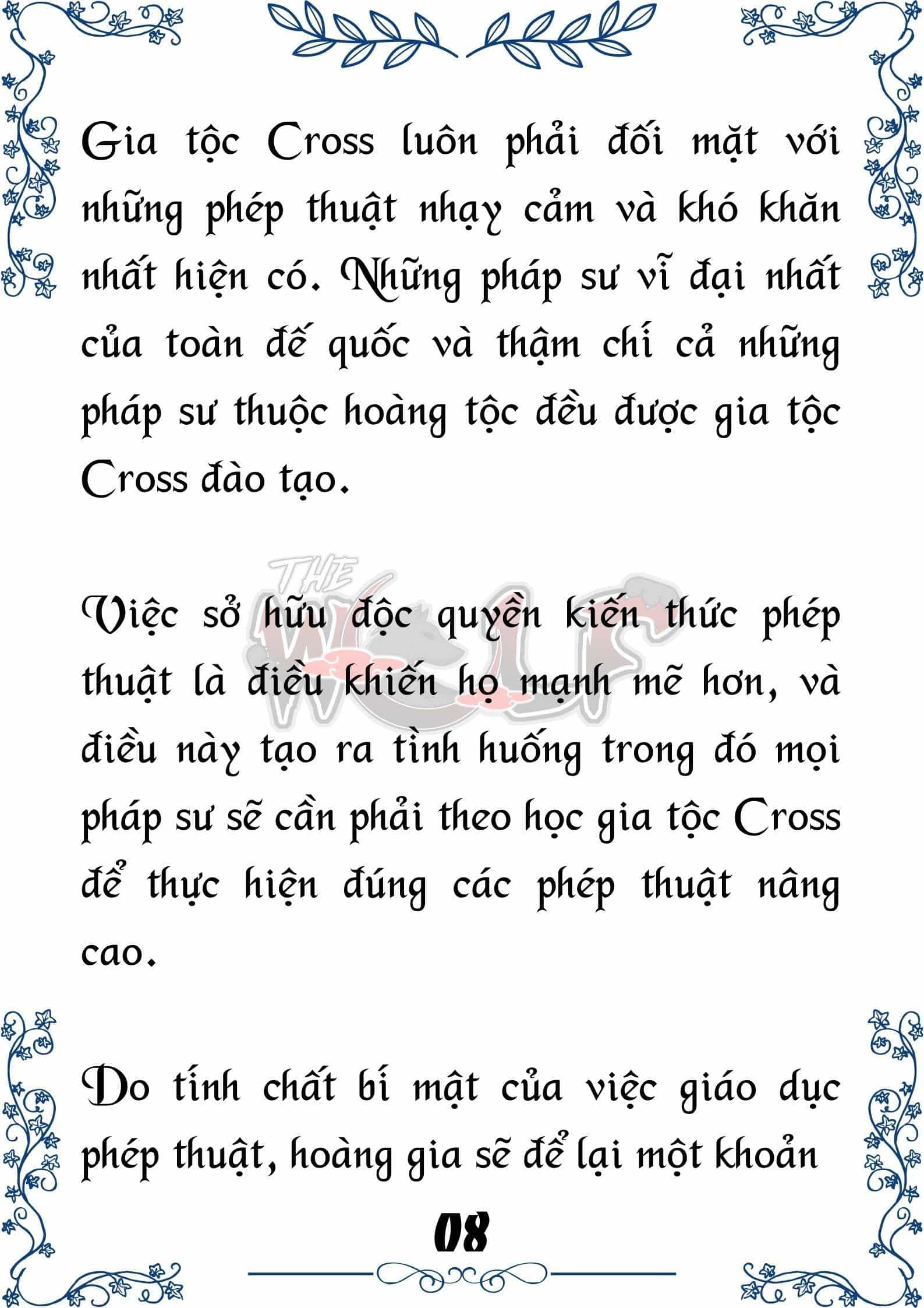 Tôi Trở Thành Gia Sư Của Cặp Song Sinh Hoàng Gia - Chương 91 - ảnh 8