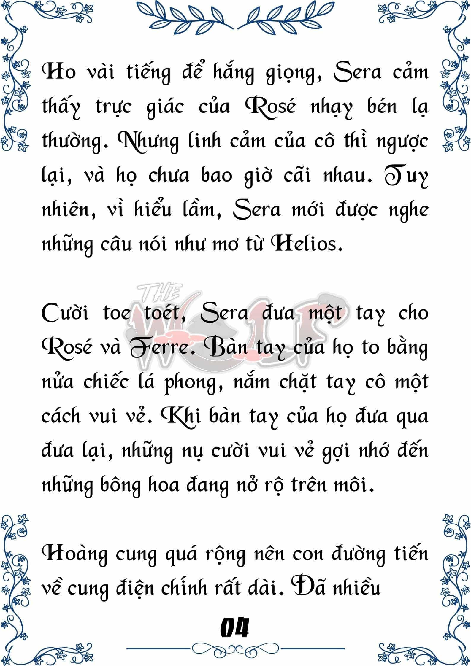 Tôi Trở Thành Gia Sư Của Cặp Song Sinh Hoàng Gia - Chương 93 - ảnh 4