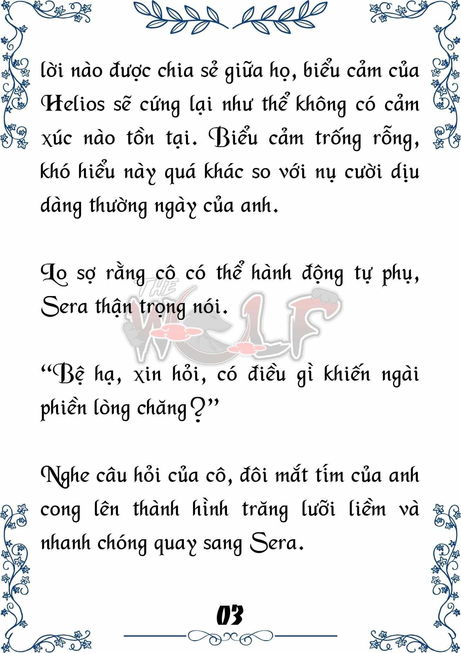 Tôi Trở Thành Gia Sư Của Cặp Song Sinh Hoàng Gia - Chương 94 - ảnh 3