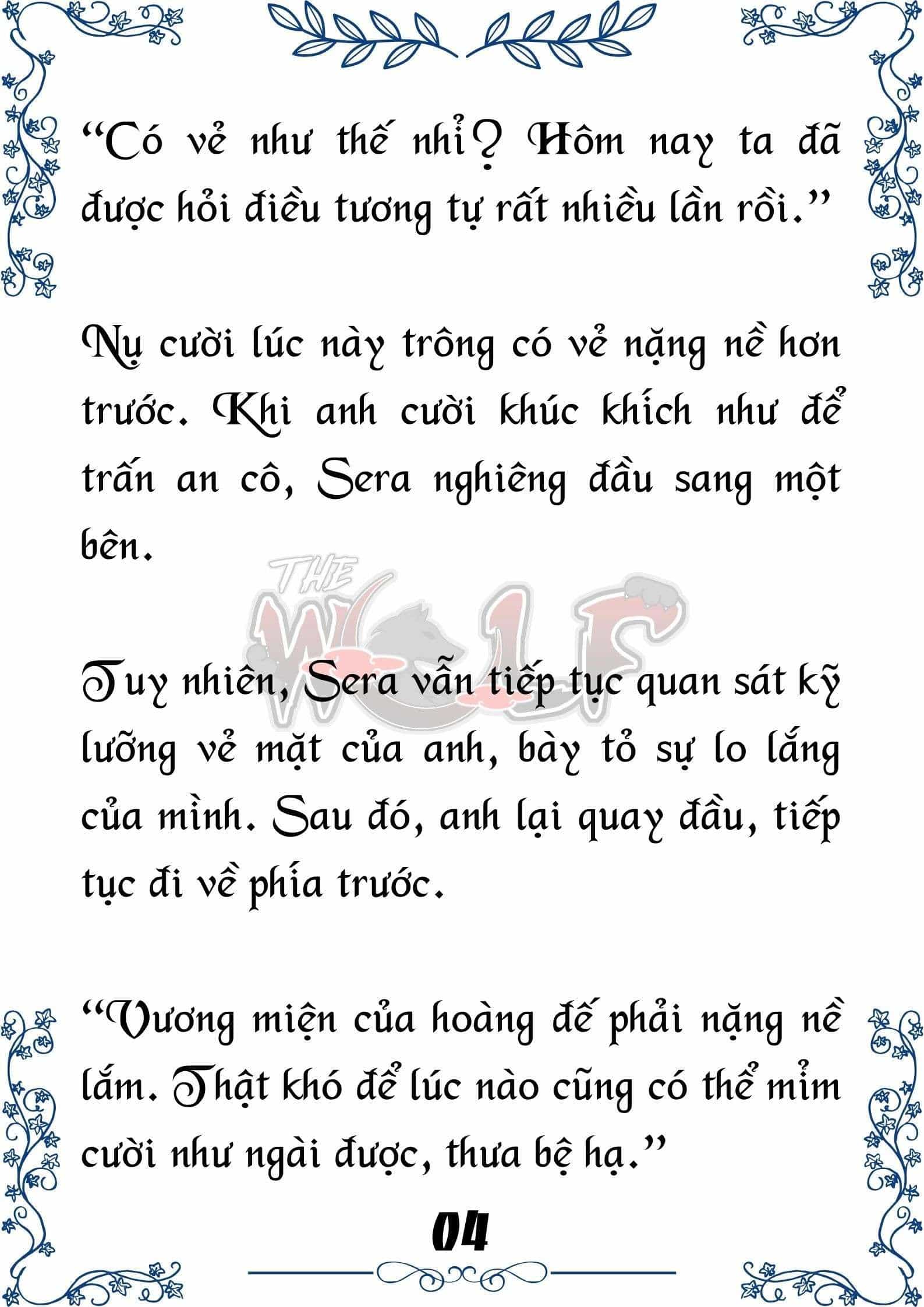 Tôi Trở Thành Gia Sư Của Cặp Song Sinh Hoàng Gia - Chương 94 - ảnh 4