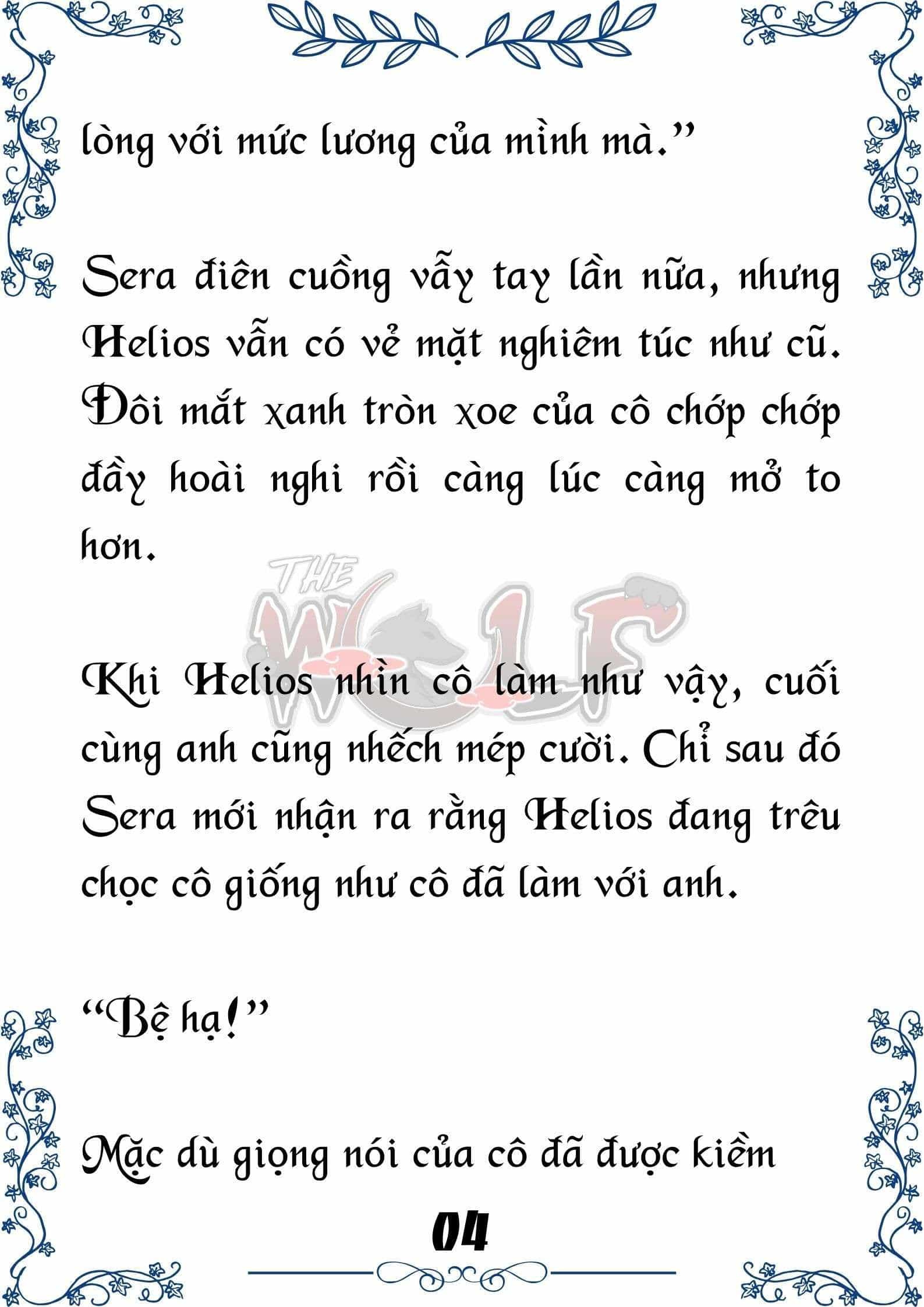 Tôi Trở Thành Gia Sư Của Cặp Song Sinh Hoàng Gia - Chương 95 - ảnh 4