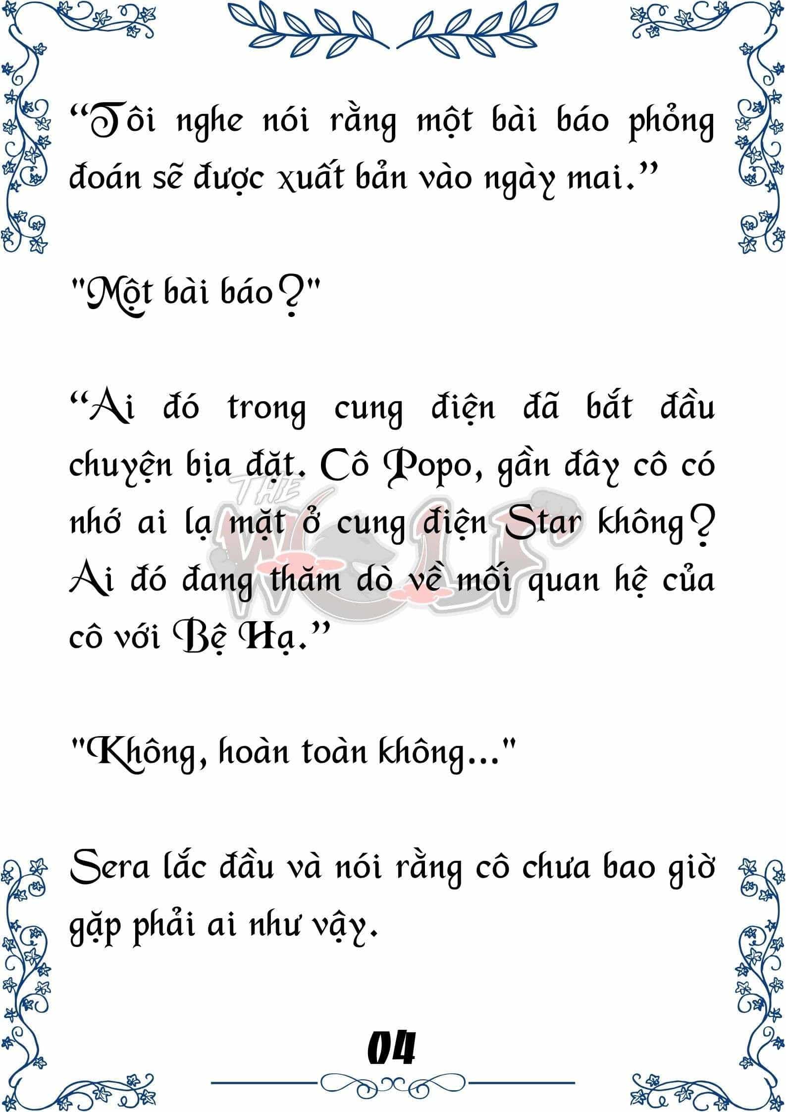 Tôi Trở Thành Gia Sư Của Cặp Song Sinh Hoàng Gia - Chương 97 - ảnh 4