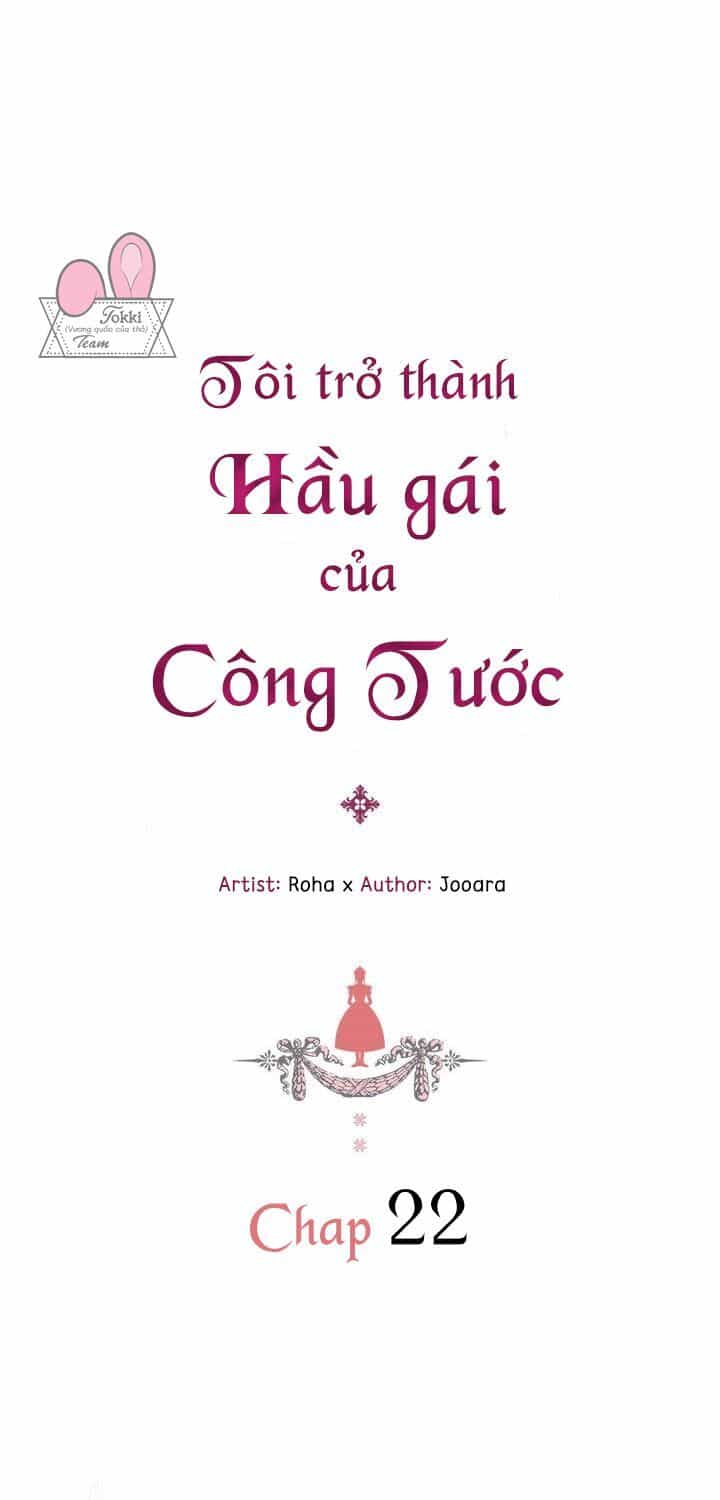 Tôi Trở Thành Hầu Gái Của Một Công Tước - Chương 22 - ảnh 2
