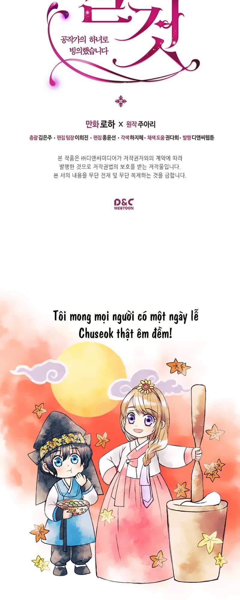 Tôi Trở Thành Hầu Gái Của Một Công Tước - Chương 26 - ảnh 60