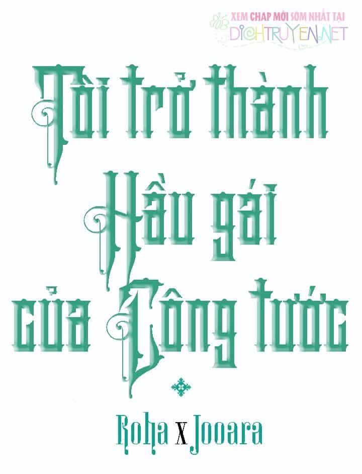 Tôi Trở Thành Hầu Gái Của Một Công Tước - Chương 51 - ảnh 1