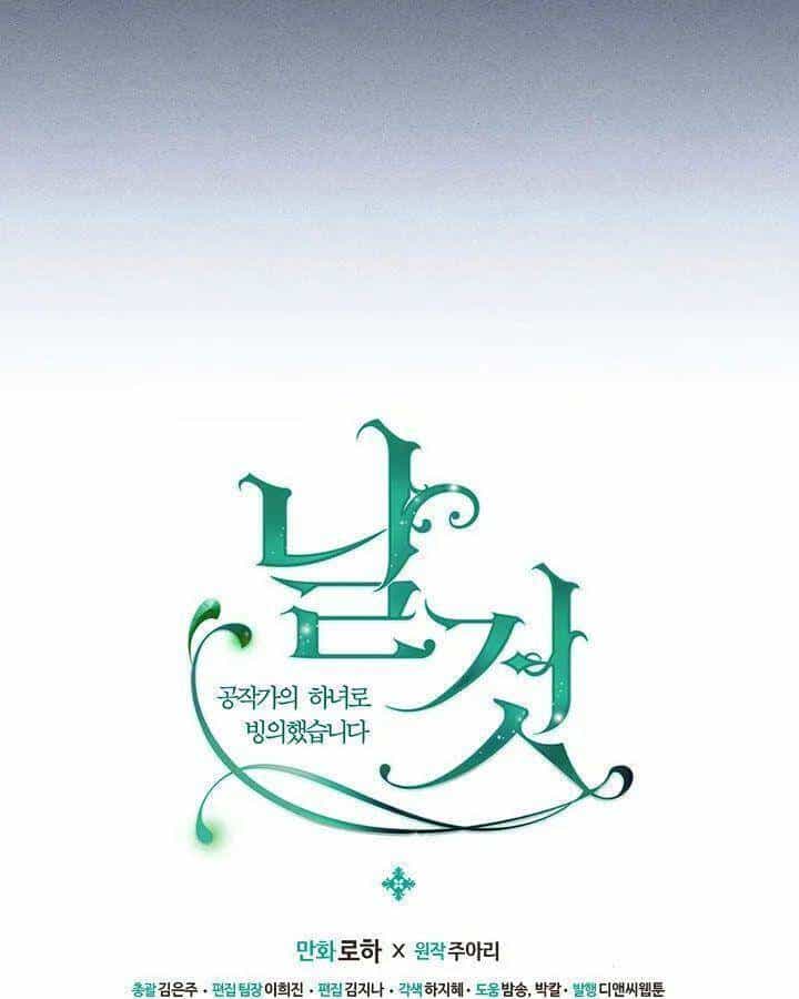 Tôi Trở Thành Hầu Gái Của Một Công Tước - Chương 68.2 - ảnh 29