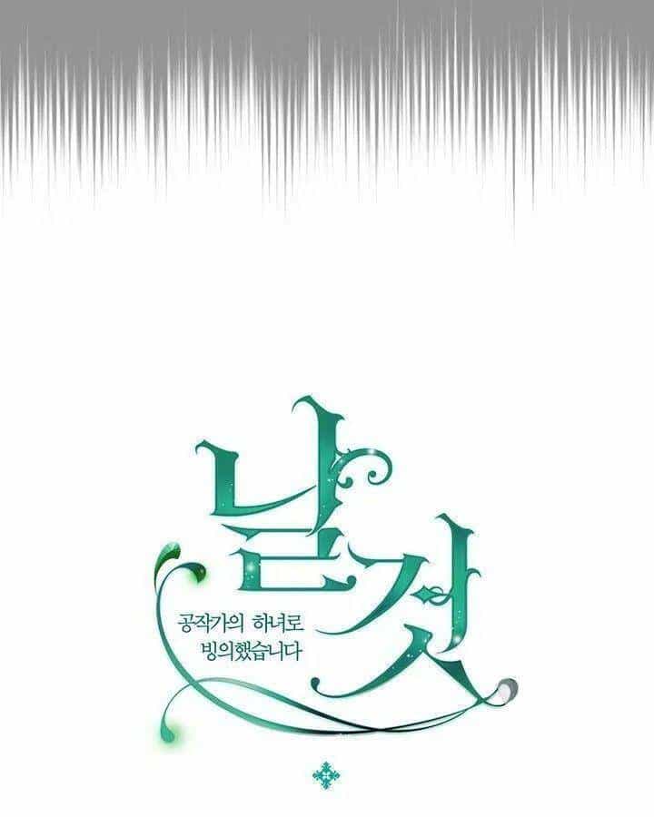 Tôi Trở Thành Hầu Gái Của Một Công Tước - Chương 70 - ảnh 71