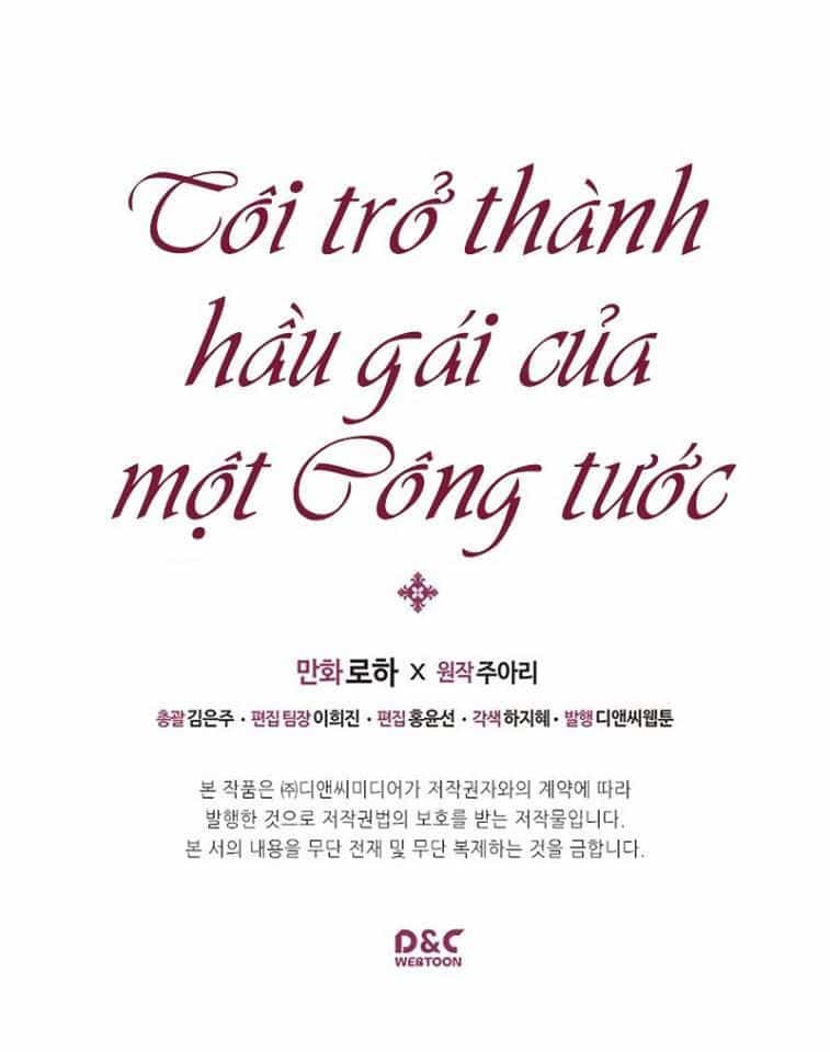 Tôi Trở Thành Hầu Gái Của Một Công Tước - Chương 6.2 - ảnh 38