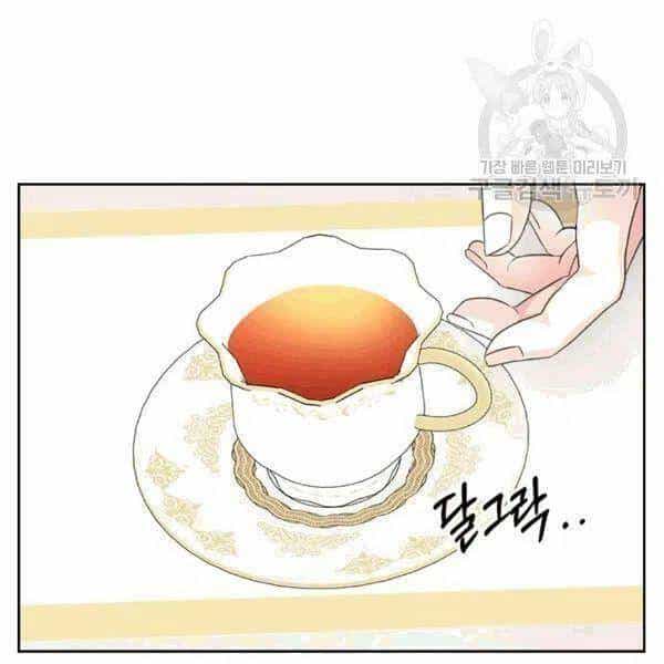 Tôi Trở Thành Hầu Gái Của Một Công Tước - Chương 76.2 - ảnh 73