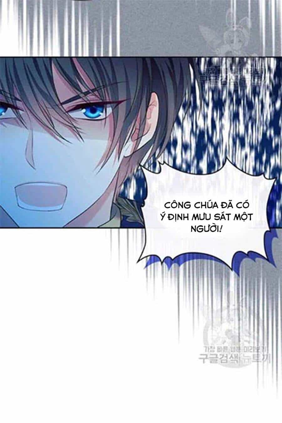 Tôi Trở Thành Hầu Gái Của Một Công Tước - Chương 84 - ảnh 26
