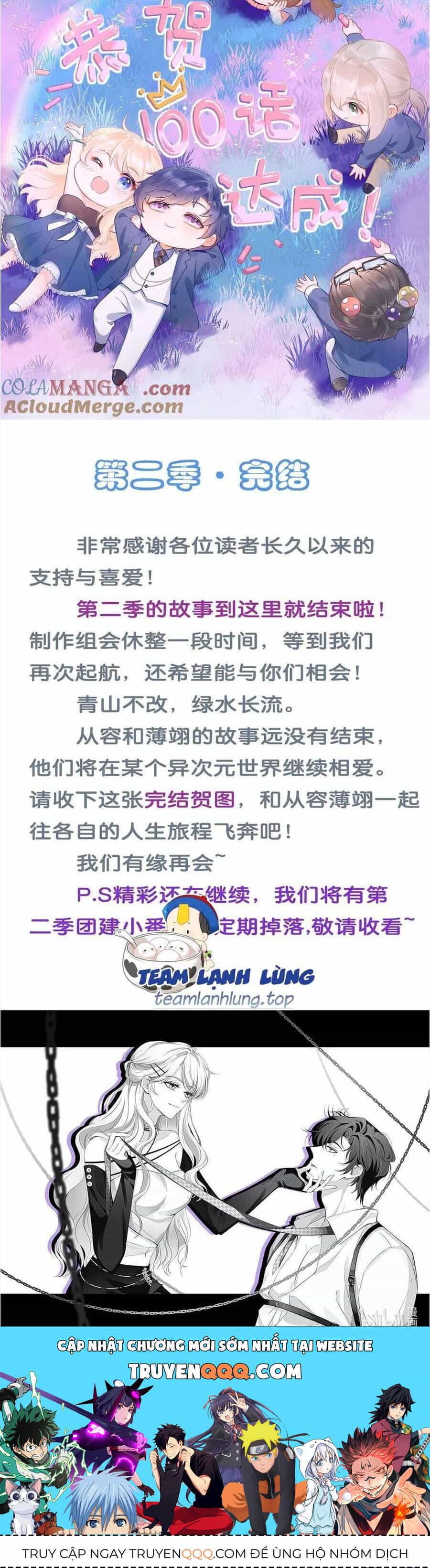 Tôi Trở Thành Kiều Thê Của Ông Trùm Phản Diện - Chương 101 - ảnh 33
