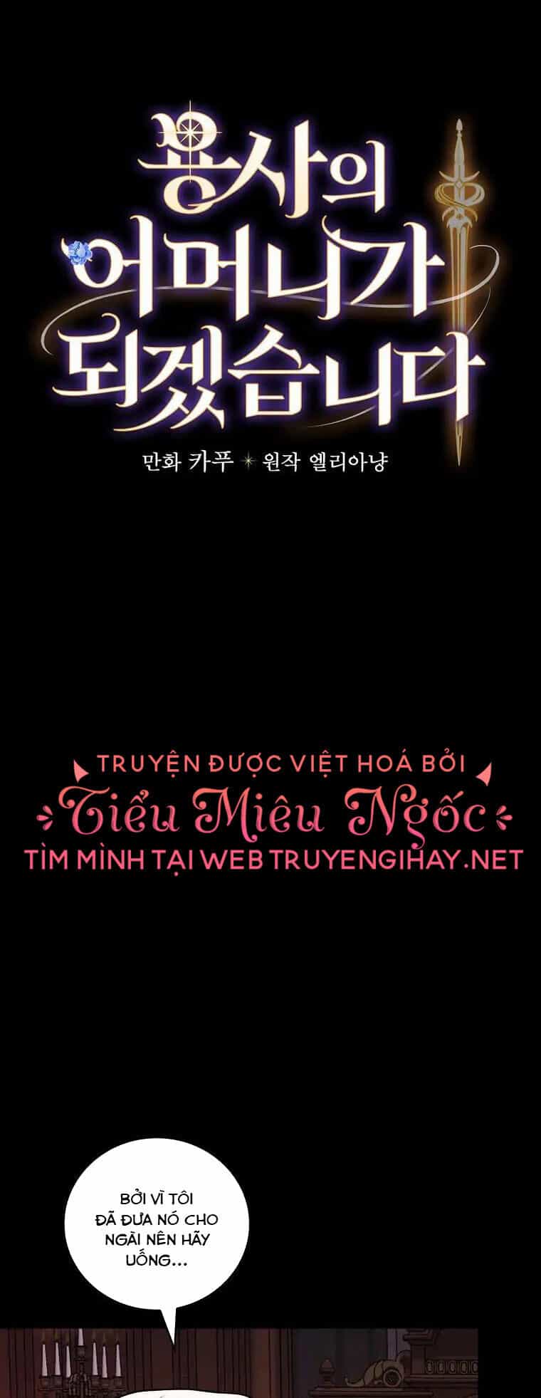 Tôi Trở Thành Mẹ Của Chiến Binh - Chương 41 - ảnh 7