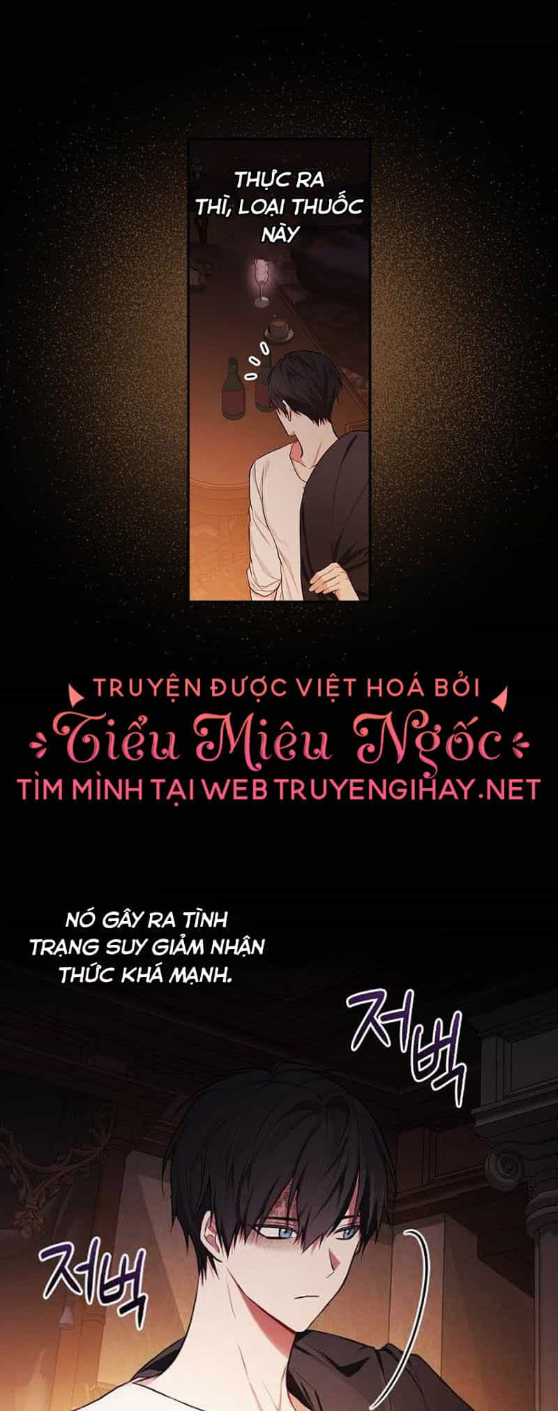 Tôi Trở Thành Mẹ Của Chiến Binh - Chương 42 - ảnh 5