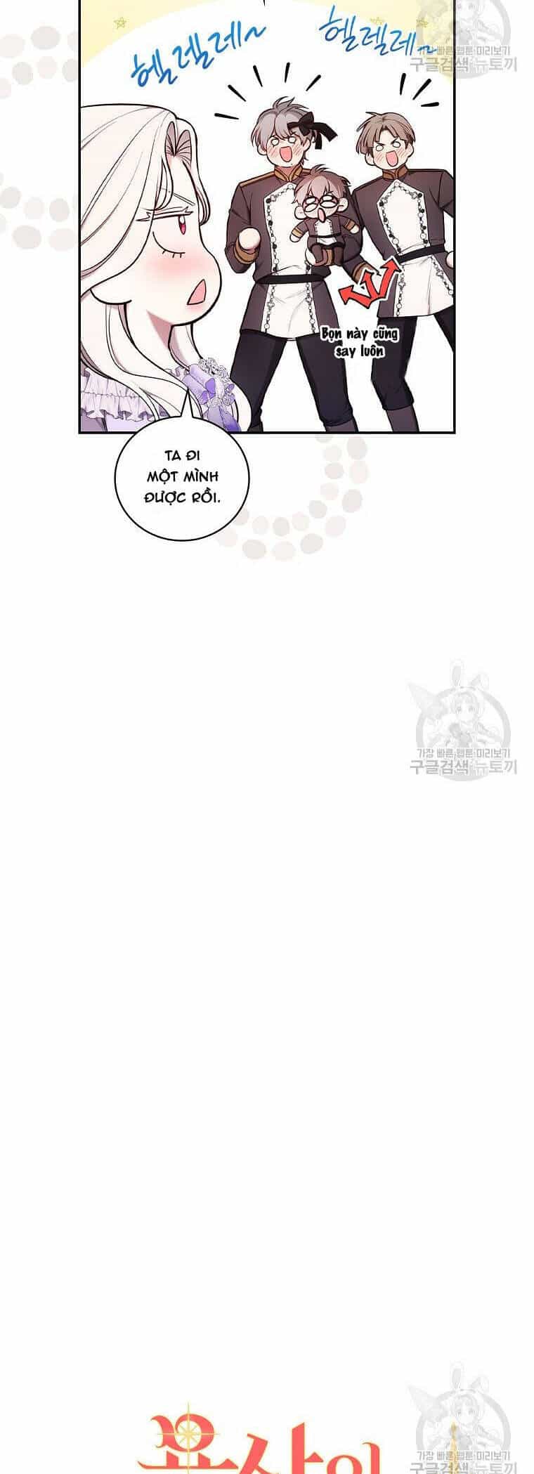 Tôi Trở Thành Mẹ Của Chiến Binh - Chương 59 - ảnh 4