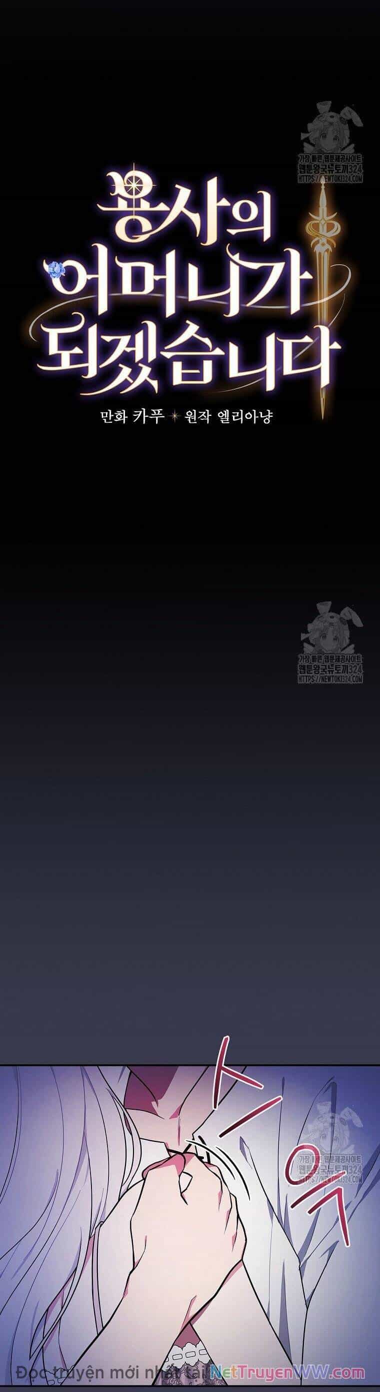 Tôi Trở Thành Mẹ Của Chiến Binh - Chương 72 - ảnh 4