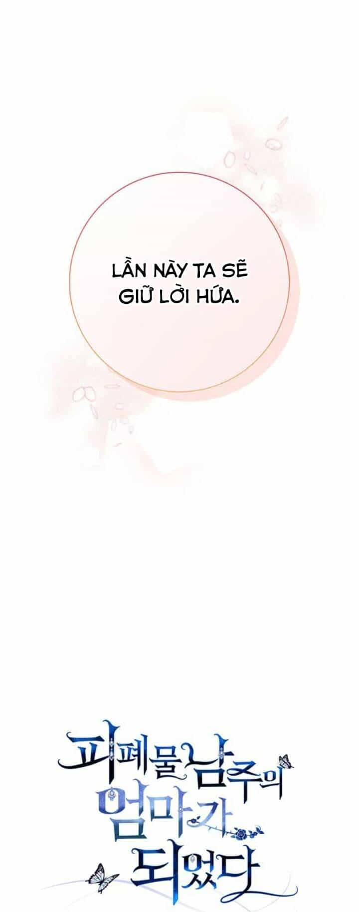 Tôi Trở Thành Mẹ Của Nam Chính - Chương 21 - ảnh 21