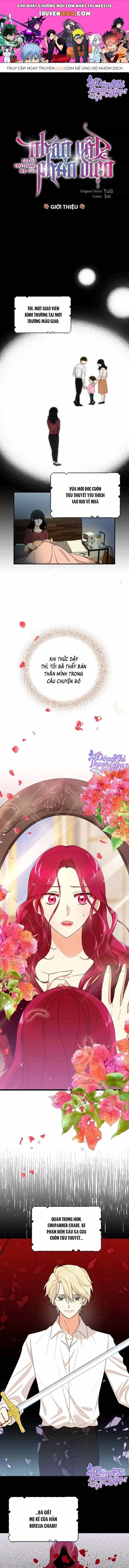 Tôi Trở Thành Mẹ Của Nhân Vật Phản Diện - Chương 0 - ảnh 1