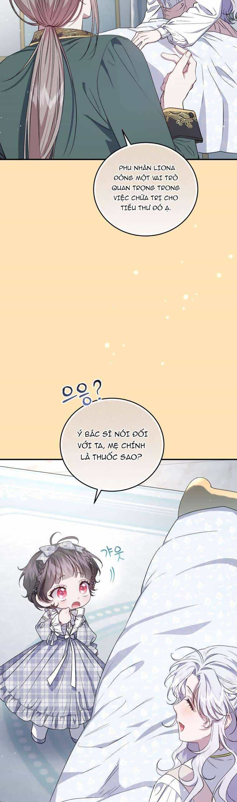 Tôi Trở Thành Mẹ Kế Của Gia Đình Hắc Ám - Chương 26 - ảnh 3