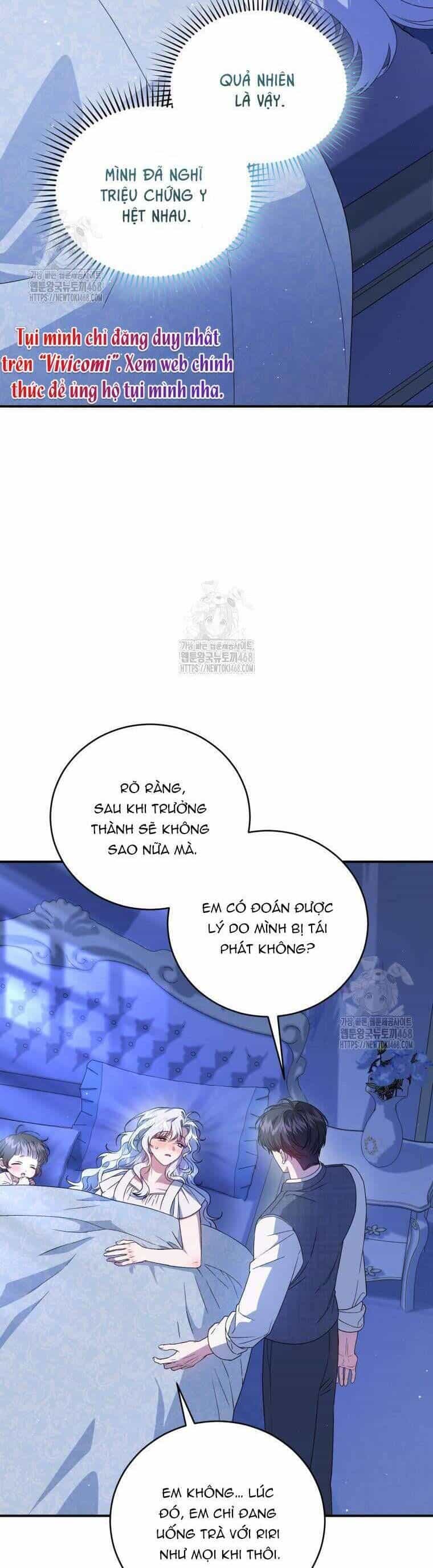 Tôi Trở Thành Mẹ Kế Của Gia Đình Hắc Ám - Chương 67 - ảnh 2