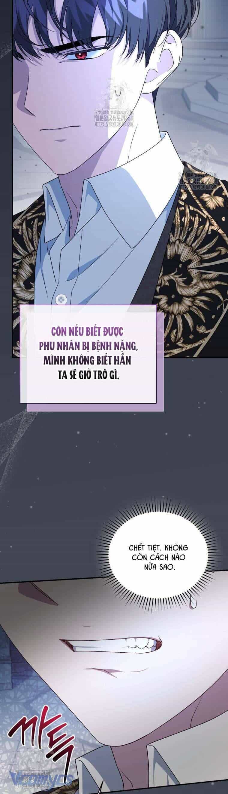 Tôi Trở Thành Mẹ Kế Của Gia Đình Hắc Ám - Chương 67 - ảnh 28