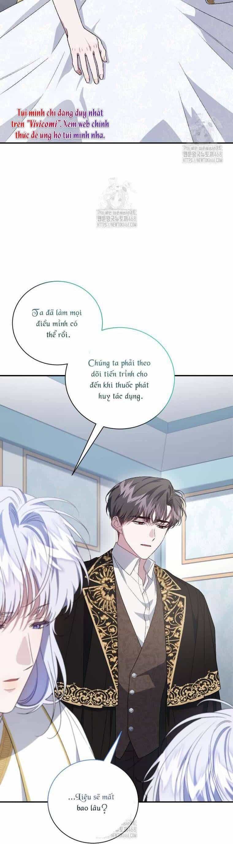Tôi Trở Thành Mẹ Kế Của Gia Đình Hắc Ám - Chương 70 - ảnh 3