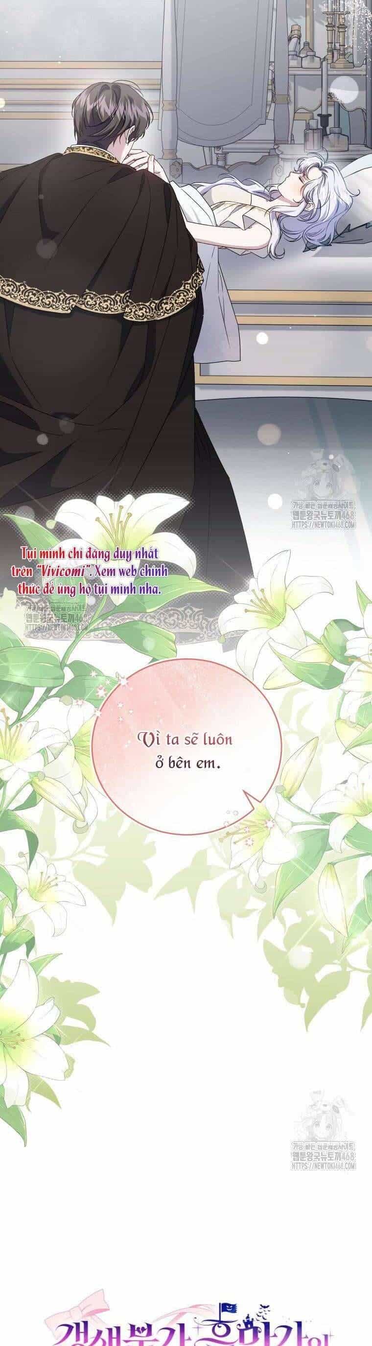 Tôi Trở Thành Mẹ Kế Của Gia Đình Hắc Ám - Chương 70 - ảnh 6