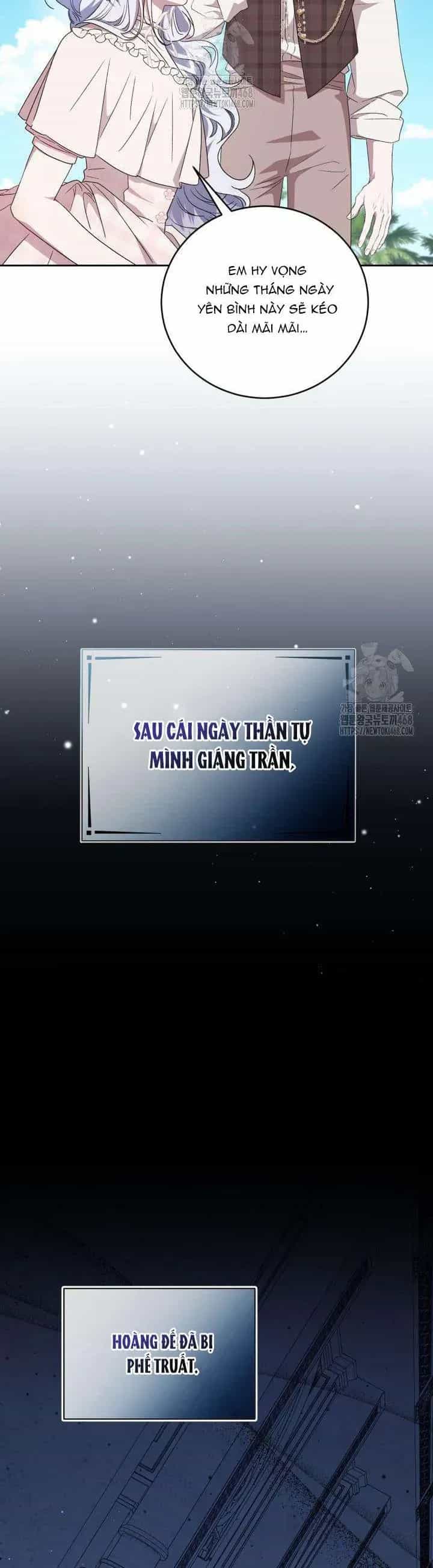 Tôi Trở Thành Mẹ Kế Của Gia Đình Hắc Ám - Chương 80 - ảnh 19