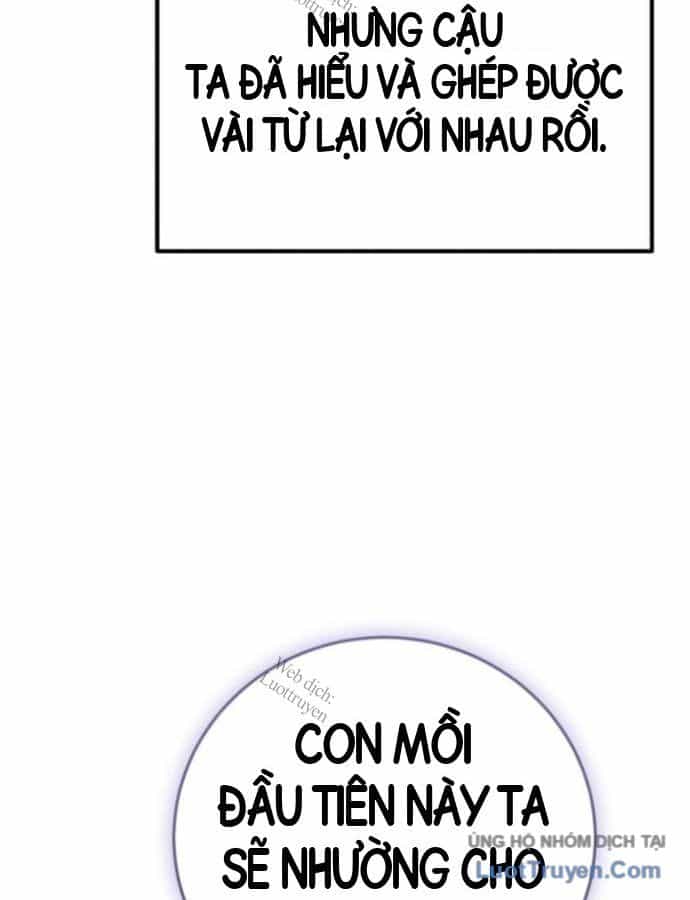 Tôi Trở Thành Một Người Đàn Ông Đã Kết Hôn Ở Một Thế Giới Khác - Chương 13 - ảnh 128
