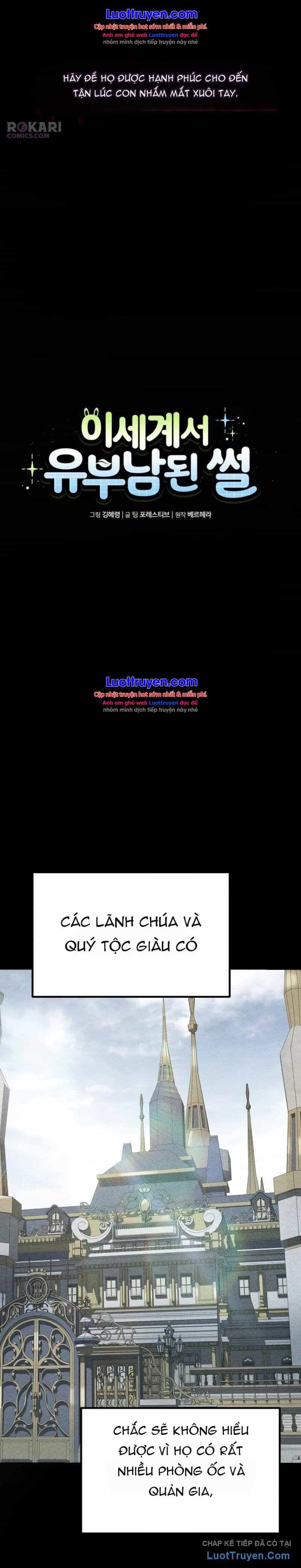 Tôi Trở Thành Một Người Đàn Ông Đã Kết Hôn Ở Một Thế Giới Khác - Chương 7 - ảnh 12