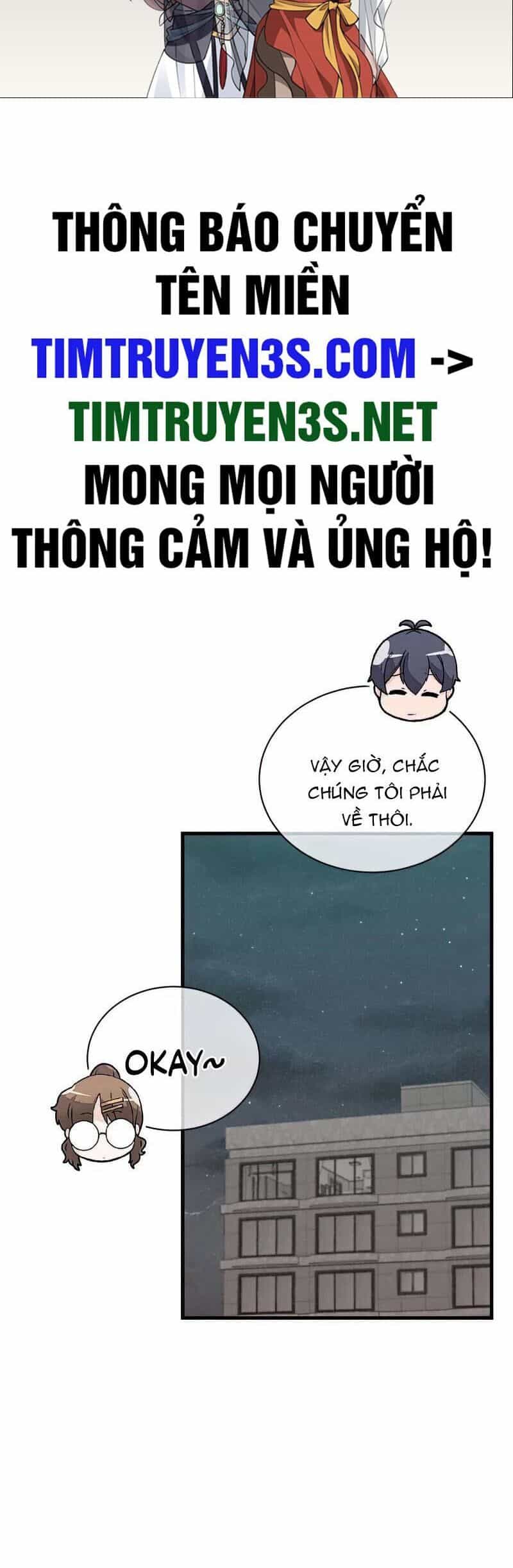 Tôi Trở Thành Một Nông Dân - Chương 104 - ảnh 2
