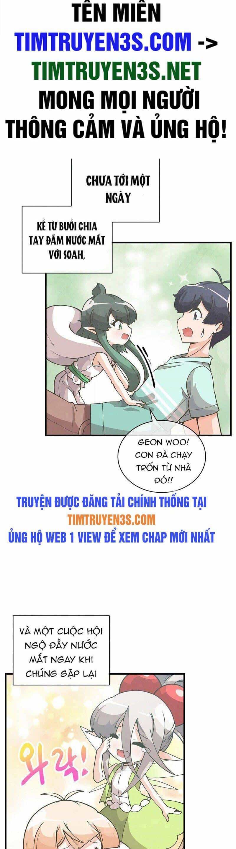 Tôi Trở Thành Một Nông Dân - Chương 106 - ảnh 2