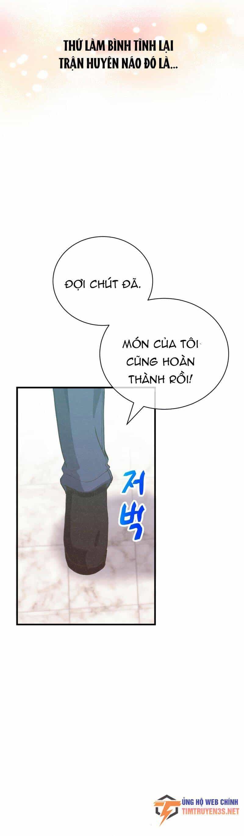 Tôi Trở Thành Một Nông Dân - Chương 123 - ảnh 6