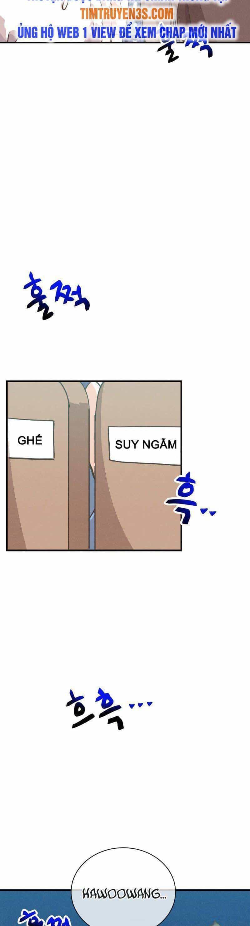 Tôi Trở Thành Một Nông Dân - Chương 129 - ảnh 16