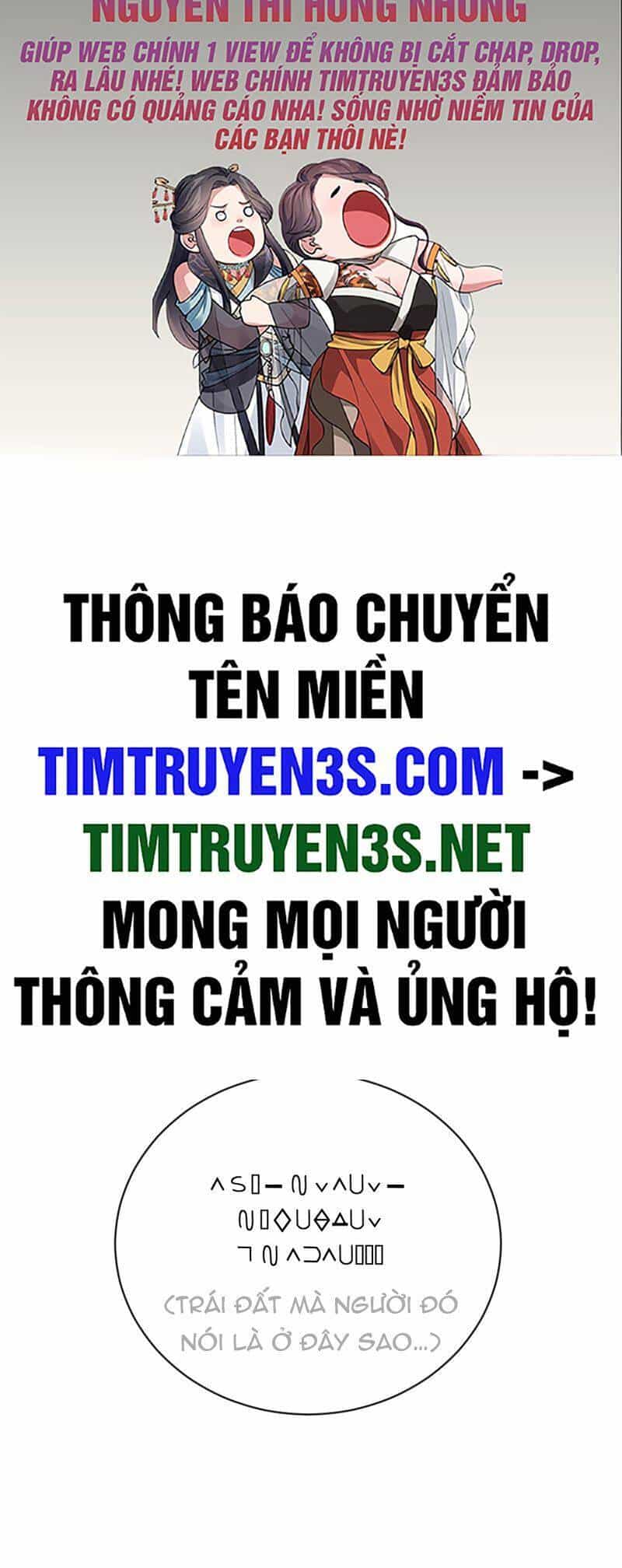 Tôi Trở Thành Một Nông Dân - Chương 140 - ảnh 2