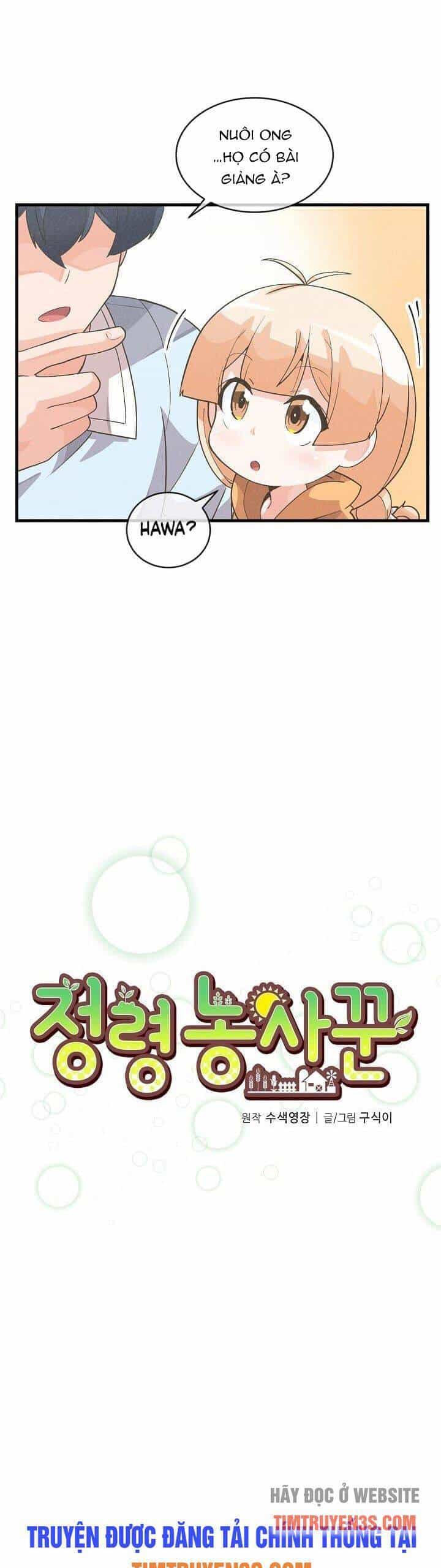 Tôi Trở Thành Một Nông Dân - Chương 29 - ảnh 5