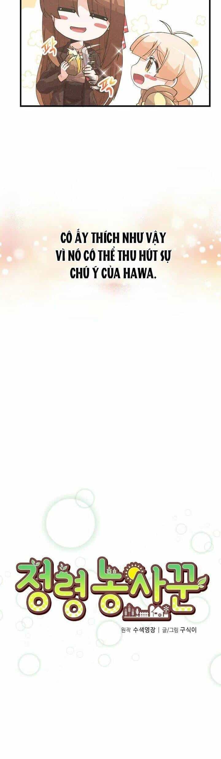 Tôi Trở Thành Một Nông Dân - Chương 32 - ảnh 7
