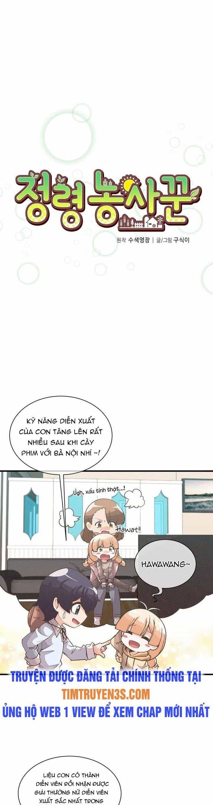 Tôi Trở Thành Một Nông Dân - Chương 35 - ảnh 5