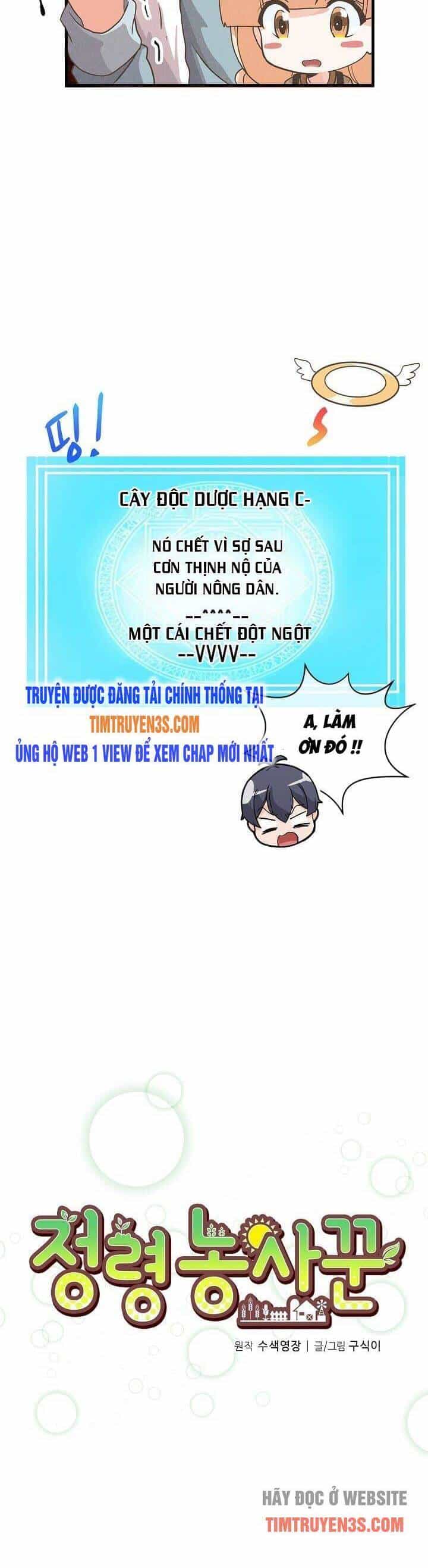 Tôi Trở Thành Một Nông Dân - Chương 39 - ảnh 11