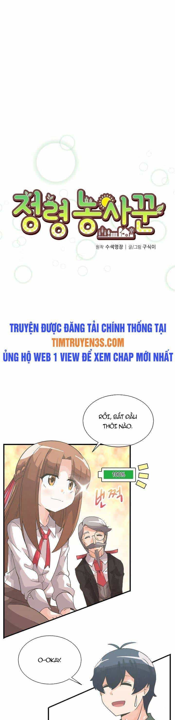 Tôi Trở Thành Một Nông Dân - Chương 40 - ảnh 6