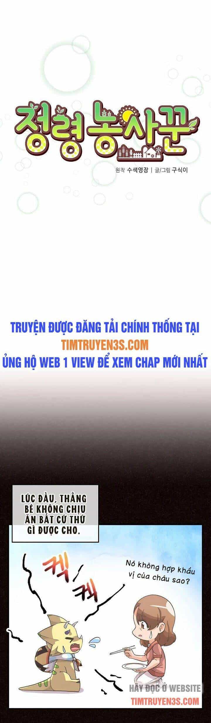 Tôi Trở Thành Một Nông Dân - Chương 47 - ảnh 5