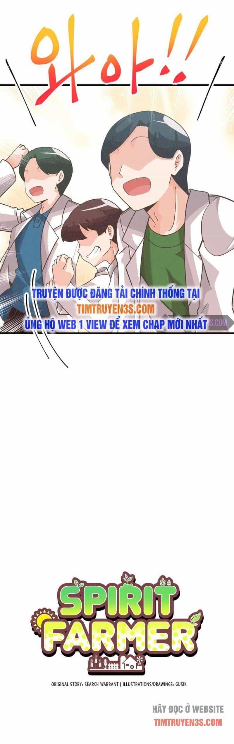 Tôi Trở Thành Một Nông Dân - Chương 71 - ảnh 7
