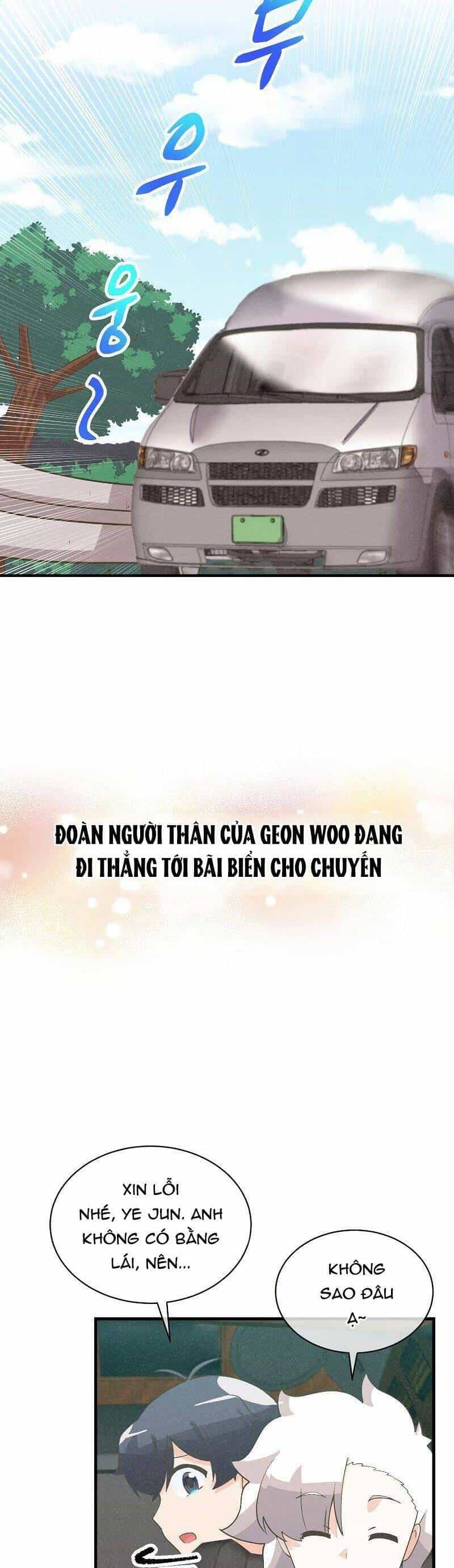 Tôi Trở Thành Một Nông Dân - Chương 93 - ảnh 2